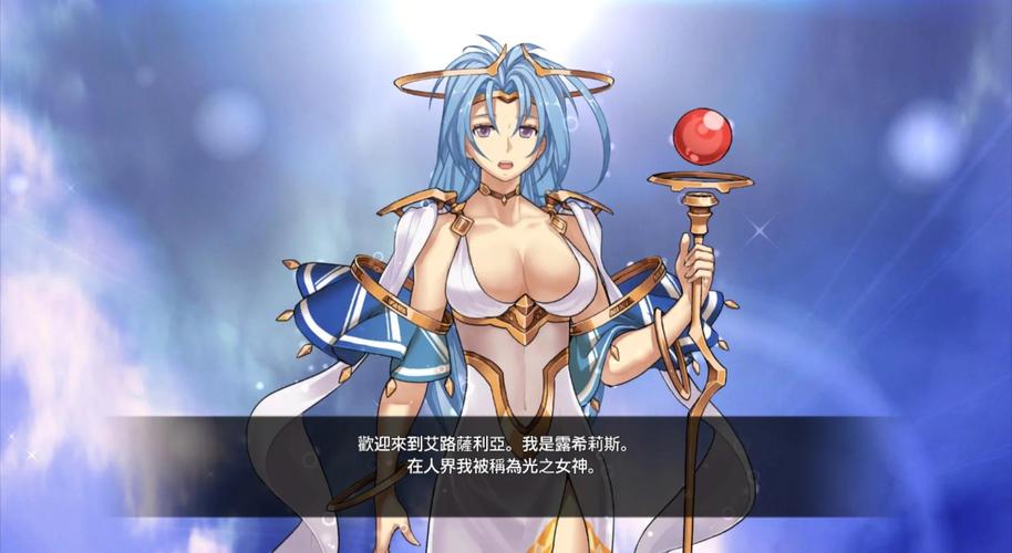 梦幻模拟战冬青之约活动攻略:3分钟速通拿满奖励-2 梦幻模拟战冬青之约活动攻略:3分钟速通拿满奖励-2
