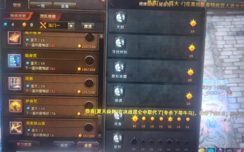 斗战神修炼点怎么刷最快？3个高效获取方法亲测有效