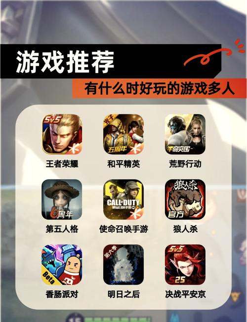2026年最值得入坑的大型网游推荐,这5款口碑爆棚必玩!-3 2026年最值得入坑的大型网游推荐,这5款口碑爆棚必玩!-3