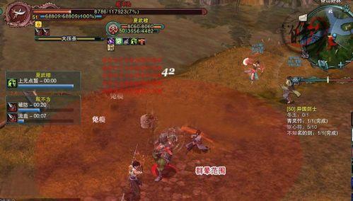 风雨稻香村前置任务怎么做？3分钟速通攻略带你轻松开荒-2