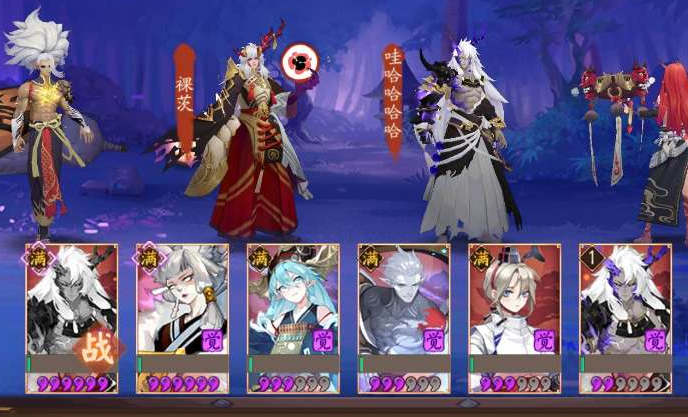 酒吞童子配队攻略:嗜酒式神如何搭配阵容轻松开荒-3 酒吞童子配队攻略:嗜酒式神如何搭配阵容轻松开荒-3