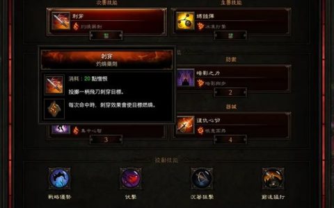 暗黑3单刷职业推荐：S30赛季开荒速刷最强职业是它！