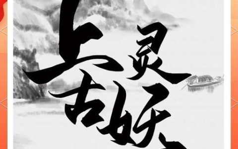 王之黎明最新开荒攻略：3分钟掌握核心打法与配队思路