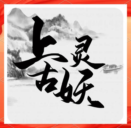 王之黎明最新开荒攻略:3分钟掌握核心打法与配队思路-1 王之黎明最新开荒攻略:3分钟掌握核心打法与配队思路-1