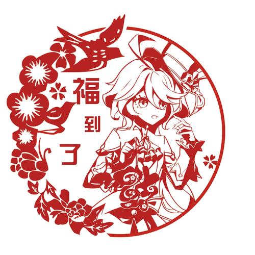 原神福至五彩红色采集攻略:3分钟找齐所有红色点位-4 原神福至五彩红色采集攻略:3分钟找齐所有红色点位-4