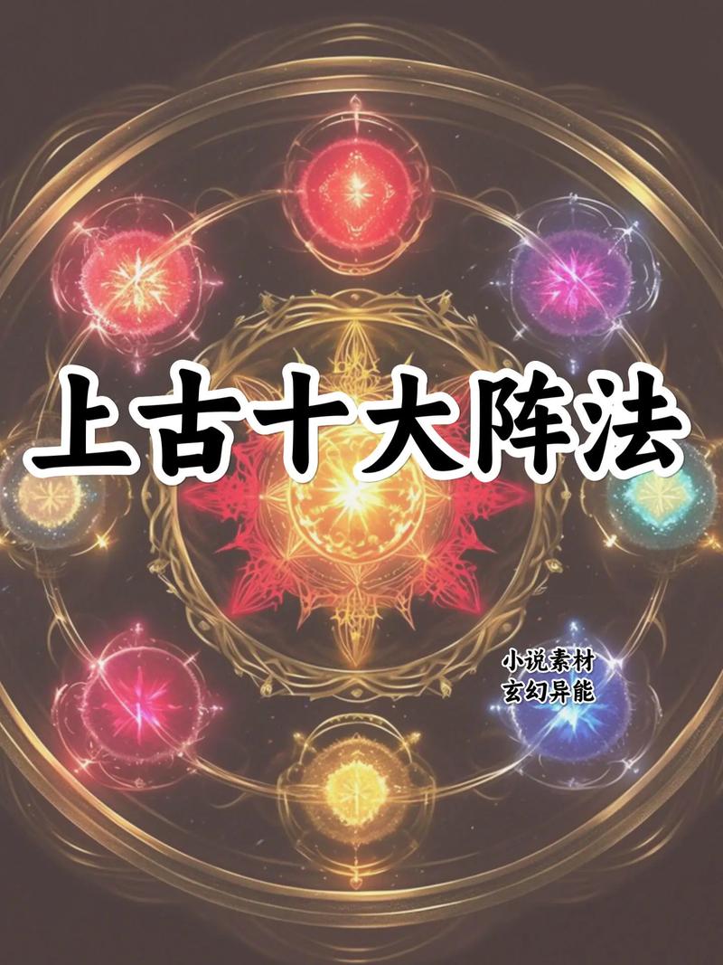 九阴真经三才阵任务怎么过?5分钟速通打法与隐藏奖励详解-4 九阴真经三才阵任务怎么过?5分钟速通打法与隐藏奖励详解-4