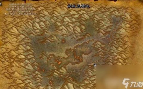 灼热峡谷怎么去？最新路线攻略带你轻松抵达