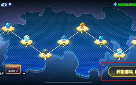 节奏大师刷金币最快方法 3分钟轻松破万金币攻略