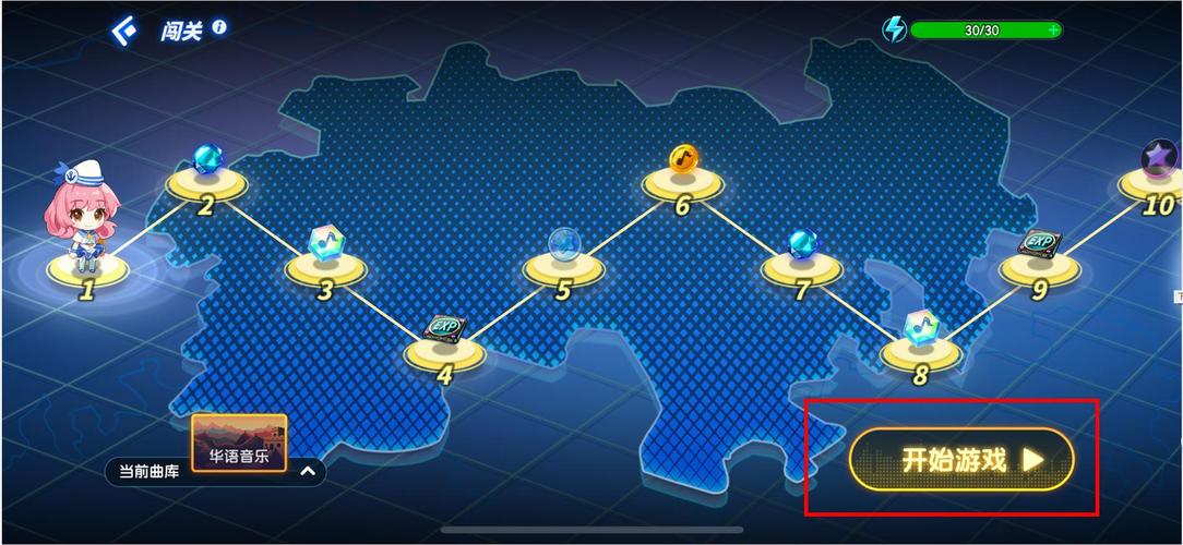 节奏大师刷金币最快方法 3分钟轻松破万金币攻略-1