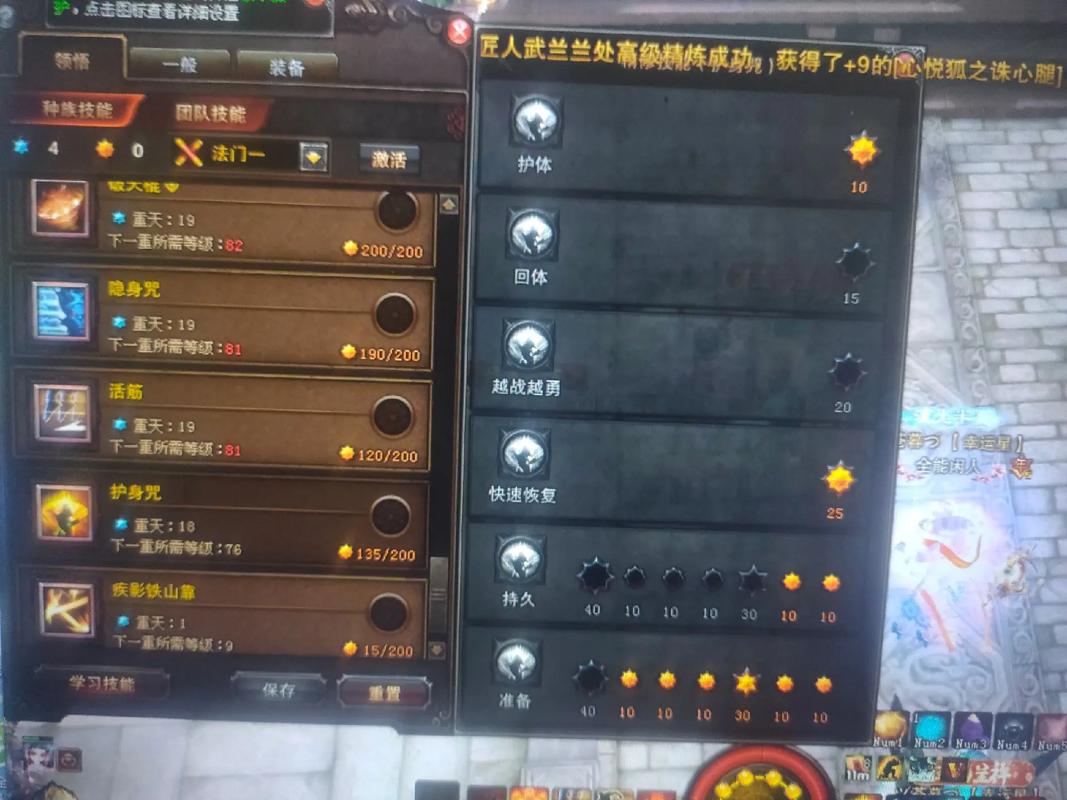 斗战神修炼点怎么刷最快？3个高效获取方法亲测有效-4