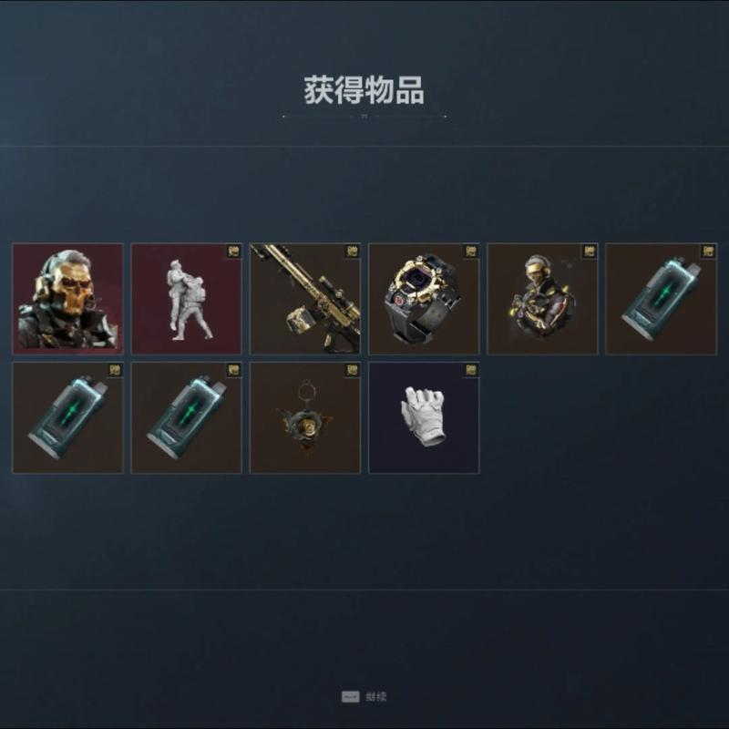 三角洲蚀金玫瑰兑换码最新可用 亲测有效领取方法-2 三角洲蚀金玫瑰兑换码最新可用 亲测有效领取方法-2