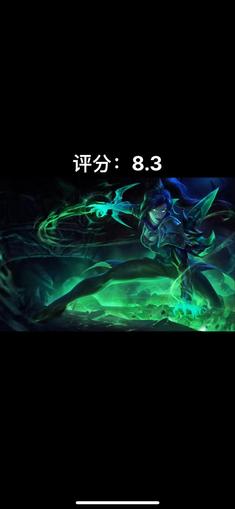 世界第一VN亲测！S13赛季最新出装与对线打法全攻略-4