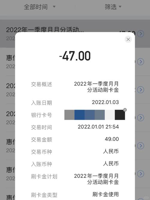 信誉分怎么刷最快?2026最新高效恢复方法亲测有效-3 信誉分怎么刷最快?2026最新高效恢复方法亲测有效-3
