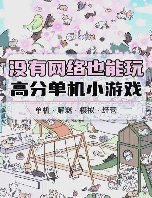 2026年最值得入坑的5款网络游戏，好玩不肝轻松上手-1