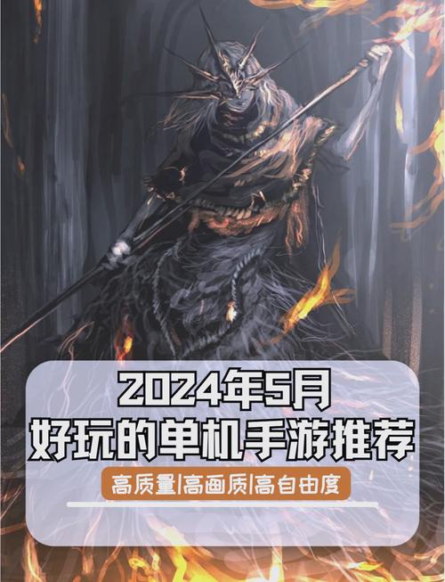 2026年最值得入坑的大型网游推荐,这5款口碑爆棚必玩!-4 2026年最值得入坑的大型网游推荐,这5款口碑爆棚必玩!-4