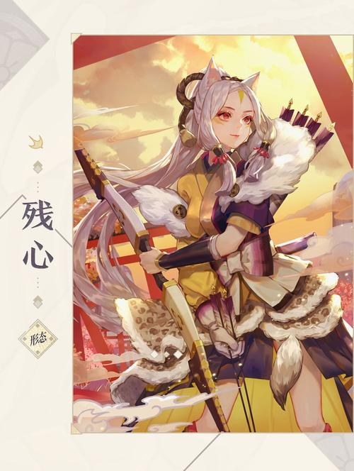 阴阳师百闻牌白狼卡组怎么配?最新版本上分攻略推荐-2 阴阳师百闻牌白狼卡组怎么配?最新版本上分攻略推荐-2