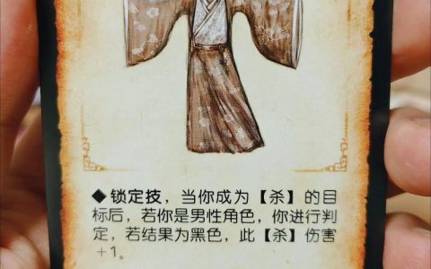 三国杀银两怎么用最划算？2026年最新使用指南与获取攻略