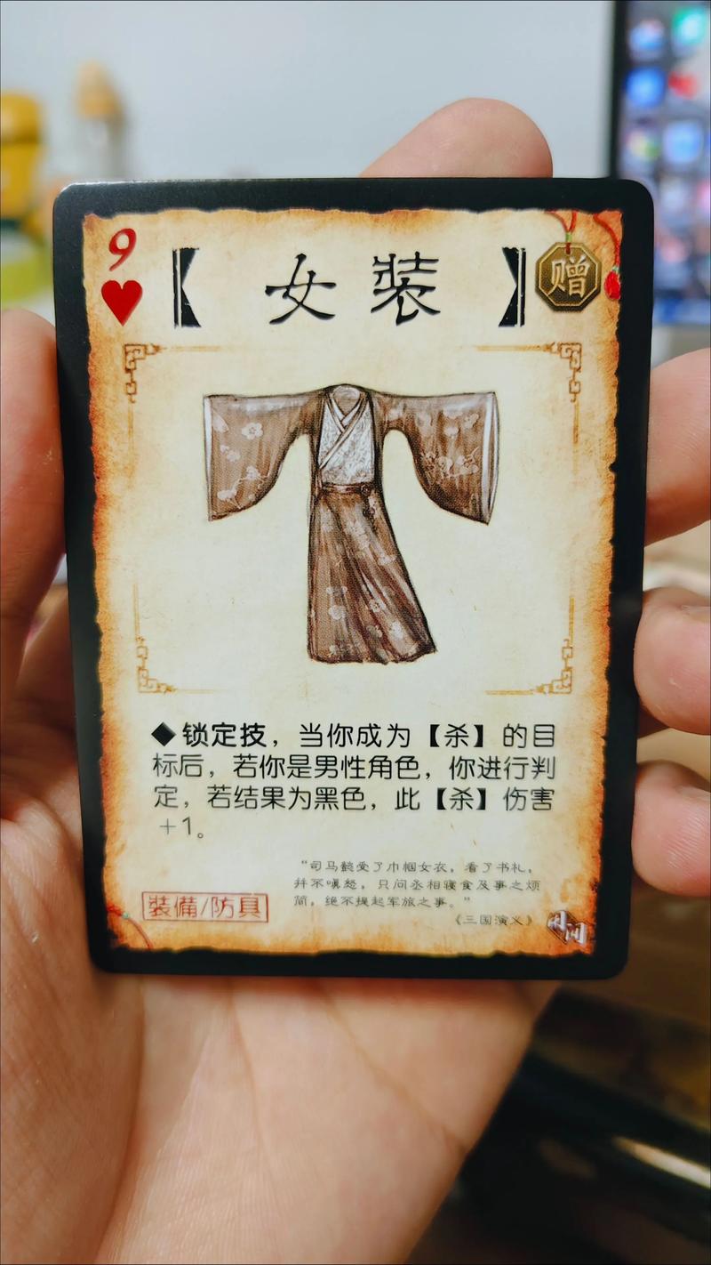 三国杀银两怎么用最划算?2026年最新使用指南与获取攻略-1 三国杀银两怎么用最划算?2026年最新使用指南与获取攻略-1