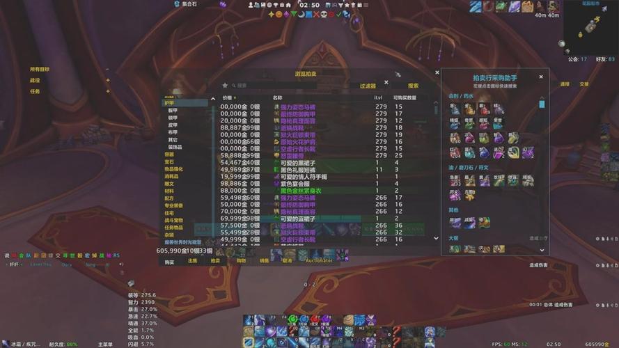 DZ橙匕任务全流程攻略,从接取到最终奖励一步到位-4 DZ橙匕任务全流程攻略,从接取到最终奖励一步到位-4