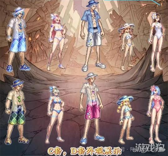 2013夏日套外观全展示!哪套时装最值得入手?-1 2013夏日套外观全展示!哪套时装最值得入手?-1