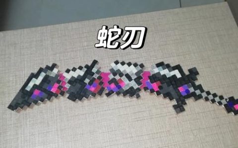 无限噬界之蛇武器评测：它真的值得你投入资源吗？