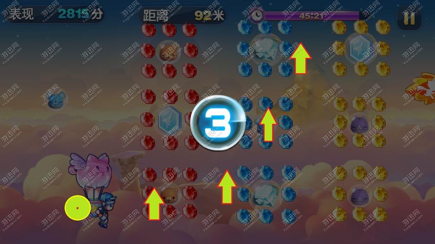 天天跑酷刷钻石攻略：3个高效方法轻松日入1000钻-2