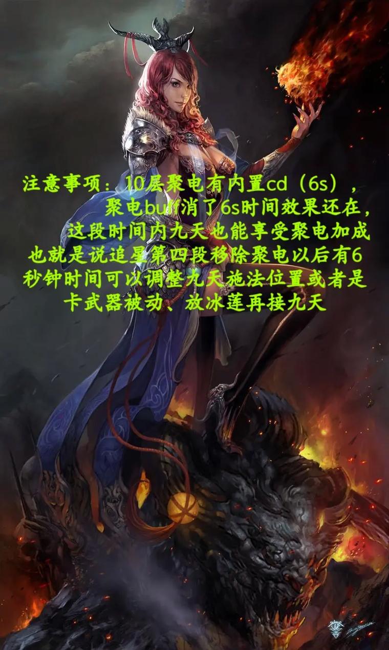 斗战神罗刹哪个系最厉害?2026最新版本三系流派强度分析与推荐-2 斗战神罗刹哪个系最厉害?2026最新版本三系流派强度分析与推荐-2