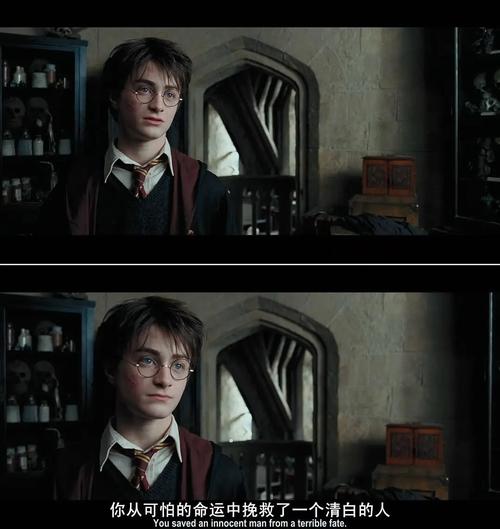 哈利波特魔法觉醒：移动卡组最新攻略，轻松掌握不停移动的致胜技巧-2