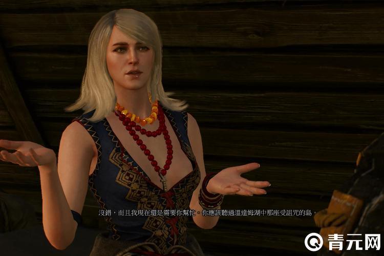 巫师3浪漫攻略：5位可攻略女角色好感度提升全指南-2