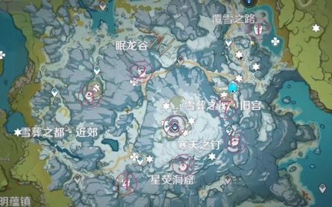原神墓碑全位置地图攻略，轻松解锁隐藏成就与剧情