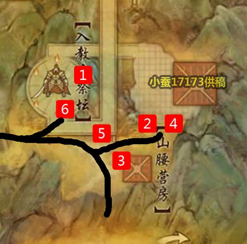 荻花宫开柱子顺序攻略,3分钟教你轻松解锁隐藏BOSS-3 荻花宫开柱子顺序攻略,3分钟教你轻松解锁隐藏BOSS-3