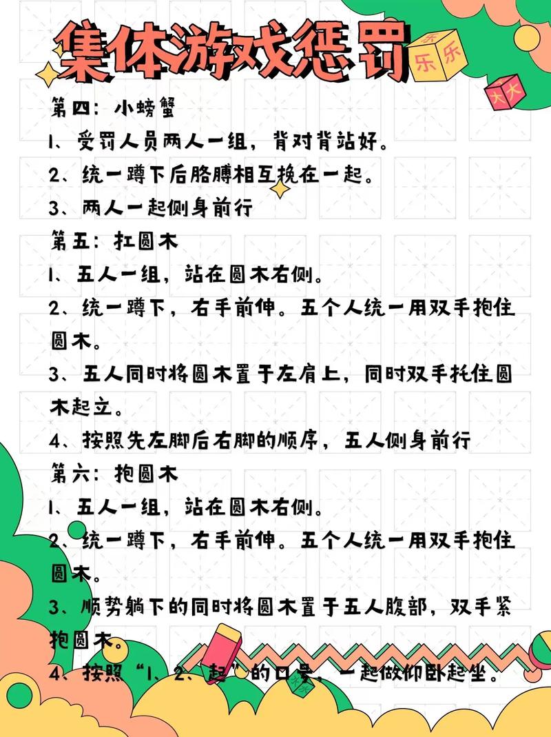 叛徒任务全流程攻略:5分钟教你轻松完成隐藏任务线-3 叛徒任务全流程攻略:5分钟教你轻松完成隐藏任务线-3