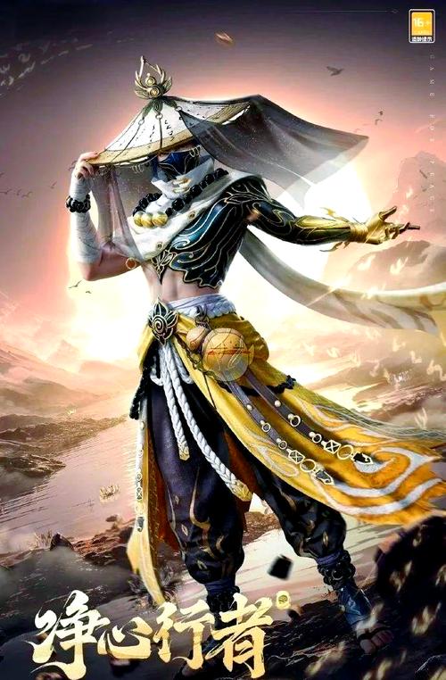 和平精英新客侠行怎么玩?最新版本侠客模式全攻略-2 和平精英新客侠行怎么玩?最新版本侠客模式全攻略-2