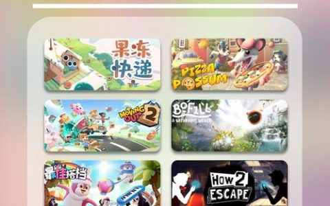 一起新游最新评测：2026年值得入坑的5款开荒神作
