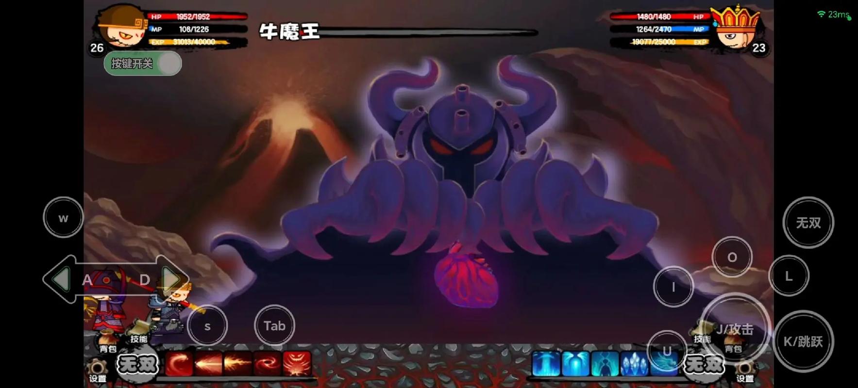 造梦西游3牛魔王怎么打？最新平民通关打法与装备推荐-4