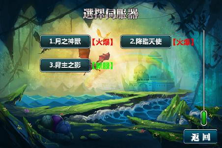 魔卡幻想最新邀请码怎么用？3分钟教你领满福利-3