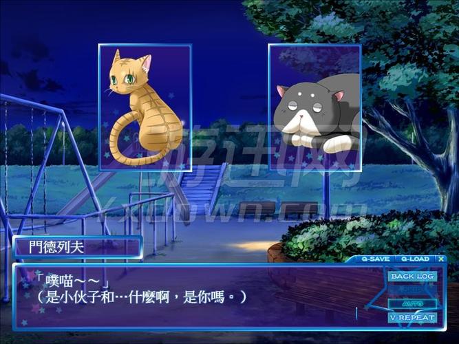 猫与月夜秋千架全成就攻略:5个隐藏结局解锁方法详解-3 猫与月夜秋千架全成就攻略:5个隐藏结局解锁方法详解-3