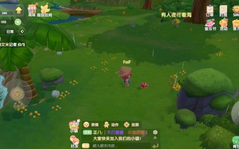 摩尔庄园浆果捞制作攻略：3分钟学会最新食谱配方