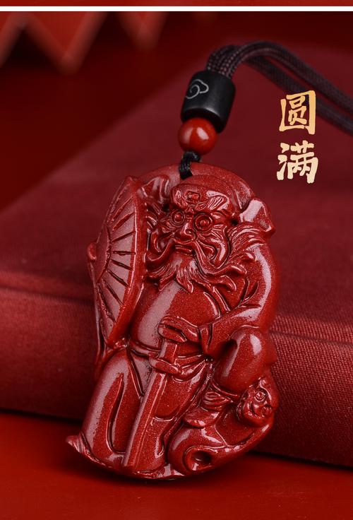 钟馗珍宝怎么搭配?这套出装让你钩子百发百中!-2 钟馗珍宝怎么搭配?这套出装让你钩子百发百中!-2