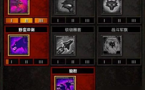 火炬之光2弓箭手怎么加点？最新开荒加点攻略推荐