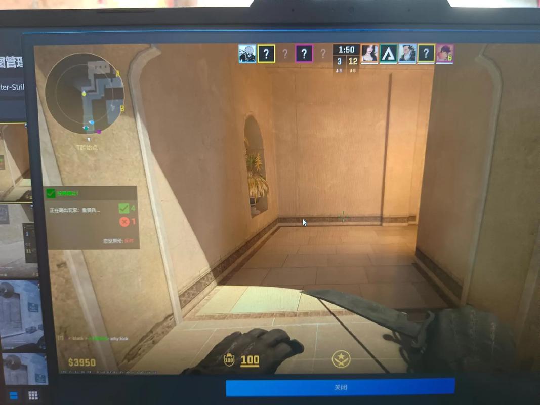 正在连接到CSGO网络失败？5个方法教你快速解决-3