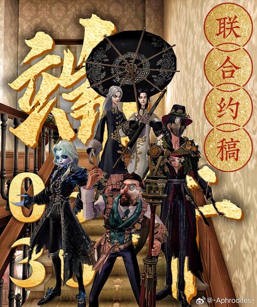 金蝉同阵营英雄搭配攻略，3套T0阵容轻松上分-3
