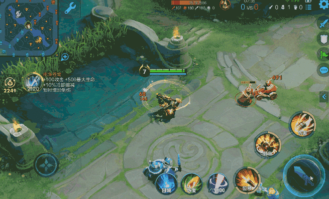 魔兽世界怀旧服蛮皮哪里刷最快?3个高效采集点推荐-4 魔兽世界怀旧服蛮皮哪里刷最快?3个高效采集点推荐-4