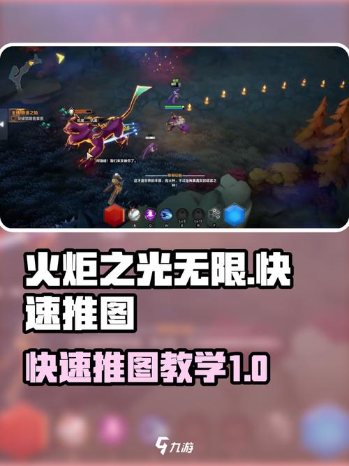 火炬之光存档位置在哪?手把手教你备份与恢复游戏进度-2 火炬之光存档位置在哪?手把手教你备份与恢复游戏进度-2