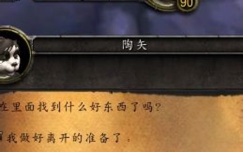 雷神宫殿钥匙怎么用？3分钟教你解锁隐藏区域拿满奖励