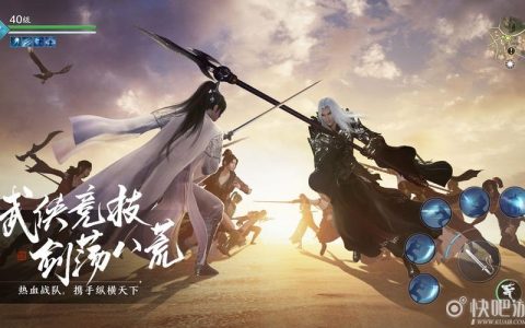 饮玉之殇奇遇怎么触发？完整流程与隐藏奖励攻略