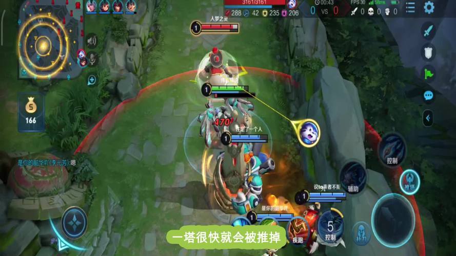 绝悟挑战第20关通关攻略:3分钟教你轻松破解最终BOSS机制-2 绝悟挑战第20关通关攻略:3分钟教你轻松破解最终BOSS机制-2