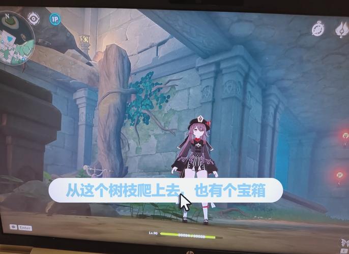 原神鹤观岛迷雾怎么解除？3分钟教你轻松开图拿宝箱-4