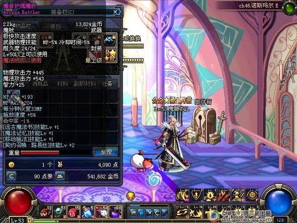 魔音护魂魔杖获取攻略：5分钟速通隐藏任务，轻松入手毕业武器-1