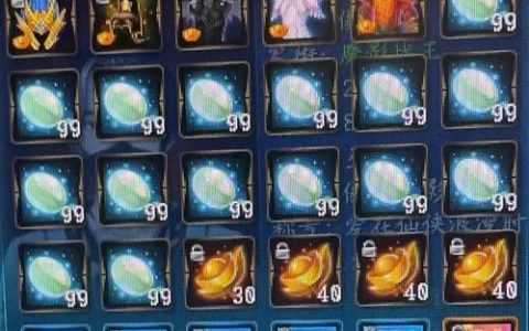 QQ仙侠传九重天怎么加点？最新版本PVEPVP双流派加点攻略